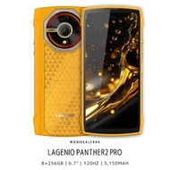全新 New | Lagenio Panther2 Pro 三防手機 |  8+256Gb | 6.7" | 120Hz | 5,150mAh