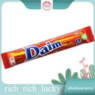 Double Chocolate Bar Daim 56 G.