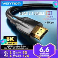 Vention สาย HDMI 2.1 ต่อทีวี 8K 60Hz 48Gbps สายhdmi 4kของแท้ สายอากาศทีวี Cable for สายเชื่อมต่อTV สายทีวี Monitor PS4 โปรเจคเตอร์ สายเคเบิล HDMI สายอ่อน สายhdmiต่อทีวี