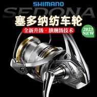 23 Shimano SEDONA Spinning Reel, Shallow Spool Dual Handle, Universal Long Cast Reel for F