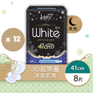 [12件裝] 唯白纖巧護翼熟睡夜用衛生巾41cm(3D快速吸收,超清爽,防回慘,M巾,衞生巾)