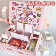 Diy Cave Blind Box Diy Cave Blind Box Homemade Cave Blind Box Surprise Exclusive Gift Mystery Box Ca