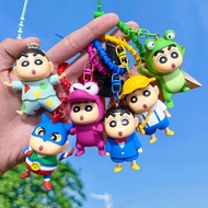 Cute Crayon Shin-Chan Keychain Exquisite Car Key Pendant Backpack Pendant Gift