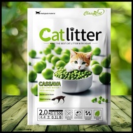 ClassiCat Cassava Crushed Cat Litter 7L Cassava Cat Litter