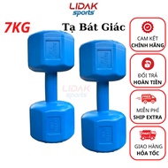 LIDAK 7kg dumbbells with super durable break-resistant steel core, 7kg solid cast plastic-coated dum