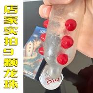 [Fast Delivery] Kondom berduri kondom tebal spike condom berduri G-spot particle kondom olo condom