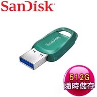 SanDisk CZ96 Ultra Eco 512G USB3.2 隨身碟《綠》