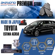 AKEBONO BRAKE PAD FRONT AND REAR SET - TOYOTA ESTIMA ACR50/GSR55 2.4/3.5L 2006