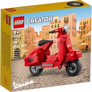 Lego 40517 Creator Vespa