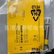 Suis kedekatan baharu NI4-M12-RD4X RP6X dengan waranti setahun