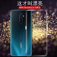 oppo reno 5f casing oppo reno 12 casing oppo reno 11f 5g casing Oppo renoace Mobile Phone Protective