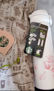 日本版 starbucks x thermos 暖水壺