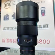 極新淨！Sony 135mm F1.8 Zeiss A Mount