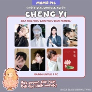 [1 PCS] CHENG YI CHINESE UNOFFICIAL PHOTOCARD