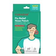 Yukazan Adult Flu Relief Nose Patch 6'S G6PD Friendly Suitable for Sensitive Skin / Sinus / Stuffy N