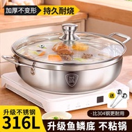 stainless steel pot periuk stainless steel stainless steel wok Periuk periuk keluli tahan karat gred