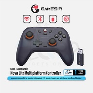 GameSir Nova Lite Multiplatform Controller จอยเกมไร้สาย รองรับ PC Switch Mobile #Qoomart