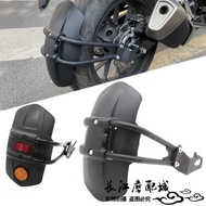 Suitable for Honda CB400F CB400X CBR400R Modified Rear Mudguard Carbon Steel Mud Tile Mudguard Sandguard CNC Modified