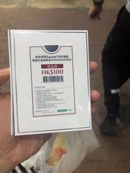 Eucerin 精華