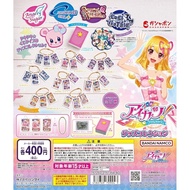 Aikatsu! Goods Collection [Complete set of 15 items (full comp)] Gacha Gacha Gacha