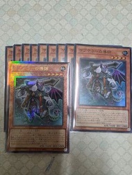 遊戲王 LOCH 地底族的導師