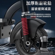 Mini Two-Wheel Household New Style Scooter Scooter Electric Battery Car Men Women Small Scooter Fold
