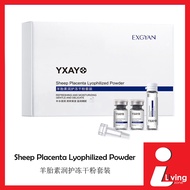 EXGYAN Sheep Placenta Lyophizilled Powder Skin Care Set