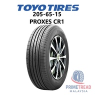 205/65R15 NEW TYRE 205 65 15 205/65/15 2056515 205-65-15 TAYAR BARU