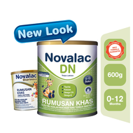 Novalac DN - Previously Packing Diarinova (600g)