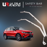 Ultra Racing - Proton X50 1.5 Turbo Rear Anti Roll = AR16*647