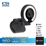 Mazer กล้องเว็บแคมแบบมีไฟ Infinite. Webcam 2K/5MP Ultra HD with Ring Light รุ่น M-CAM2K-Q18