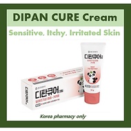 DIPAN CURE Cream 30g Soothing Care for Sensitive, Itchy, Irritated Skin