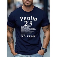 Men's Psalm 23 Bible Verse T-Shirt - Hebrew Scripture Print Short Sleeve Shirt Bold Psalm 23 Design 