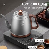 单炉电水壶自动上水烧水壶316不锈钢底部上水电热烧水壶家用 Single Stove Electric Kettle Automatic Watering Kettle 316 Stainless S