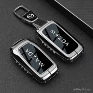 Suitable for Mazda EZ60 Key Cover 26/2026 Mazda EZ-60/Max/Pro Car Buckle Case