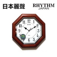 Rhythm. - RHYTHM 日本麗聲 木色復古 經典 靜音 八方形 掛鐘 CMG912NR06 Ø34 x 4.5cm