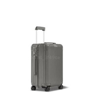 Rimowa Essential Cabin 登機行李箱