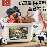 Children Simulation Animal Model Baby Early Education Dinosaur Ocean Savage Zoo Boys Girls Education