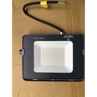 Vnlite 50W fa led bulb