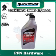 473ml Quicksilver Outboard Marine Lubricants 2-Stroke Lubricant 2T TCW-3 Engine Oil 💥READY STOCK💥