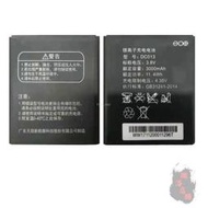 適用於DC013 DC014適用於努比亞WD670 H15418 海爾MIFI移動隨身WiFi電池  露天市集  全