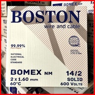 ✔ ﹊ Boston PDX Lumex Wire Duplex Flat Solid (75meters) Bomex NM
