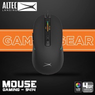 🎄เมาส์เกมมิ่ง Altec Lansing Gaming Mouse ALGM9414 GAMING ไฟ RGB 7 ปุ่ม  DPI 3600 DPI🎀