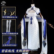 Azur Lane Illustrious Love Spring cosplay costume set