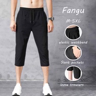 Men's Shorts Ice Silk Men's 3 Quarter PantsSolid Colors Men's Three Quarter Pants Plus Size Men's Pa