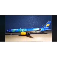 Iceland air b757-200 paper model