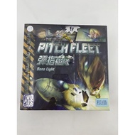 Brick Cabinet Second-Hand Board Game Finger Fleet-7