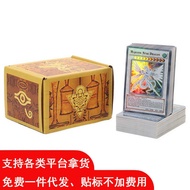 Yu-Gi-Oh English Cards Children's Card Game Battle Cards Full Flash Cards 112 Pieces Non-Repetitive