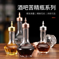 Japanese Style Absinthe Bottle Absinthe Wine Bottle Bar Bartender Tool Bartender Glass Bottle Medici