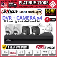DAHUA 4CH 5.0MP AI DUAL SMART LIGHT NIGHT VIEW 4 CH CHANNEL DVR + 4 CAMERA 1920 CCTV PACKAGE SET AUD